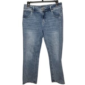 Hudson Straight Leg Medium Wash Denim Jeans SIZE 12 Flap Pockets